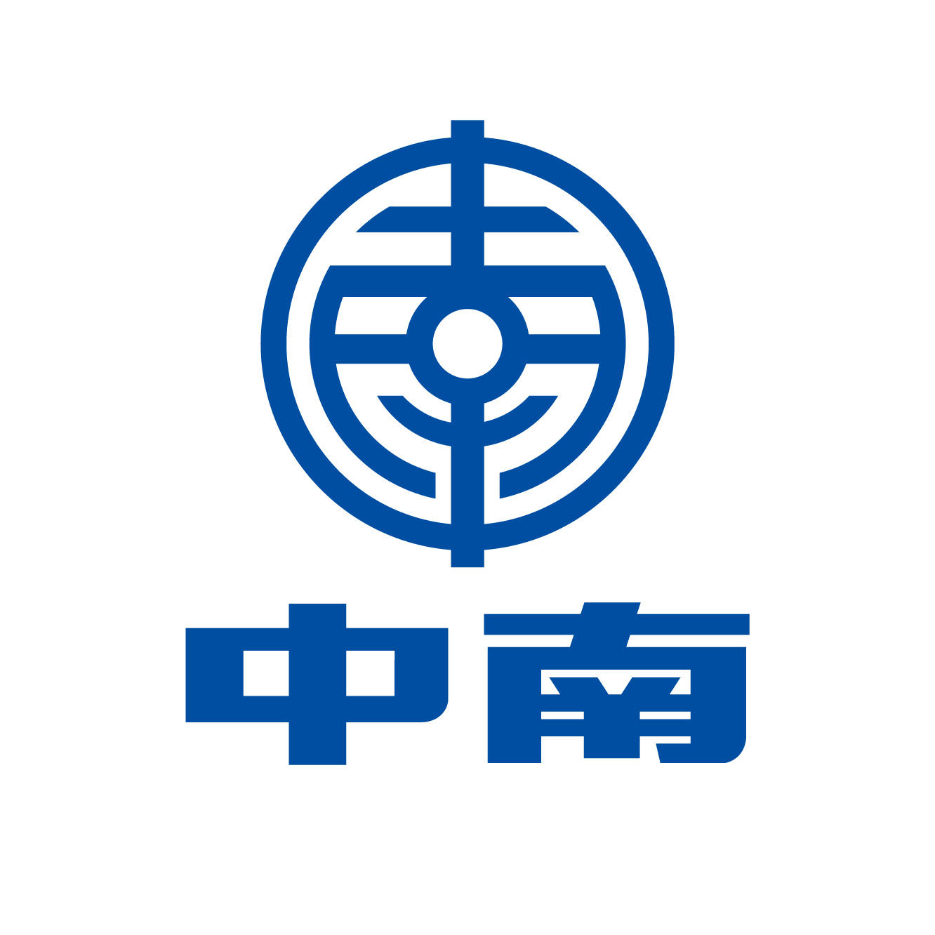 2020年徐匯區(qū)政府質(zhì)量獎(jiǎng)揭曉，中南建材董事長(zhǎng)鐘巍榮獲殊榮